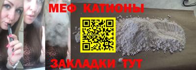 хмурый Будённовск