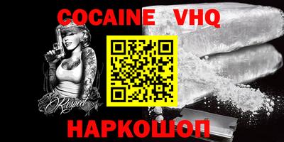 хмурый Будённовск