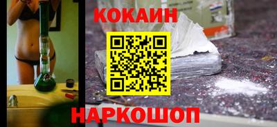 хмурый Будённовск