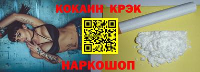 хмурый Будённовск
