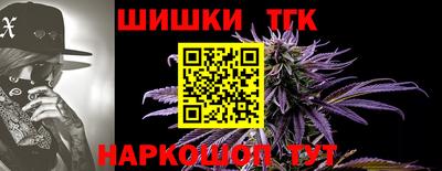 мяу мяу мука Бугуруслан