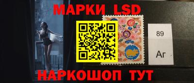 мяу мяу мука Бугуруслан