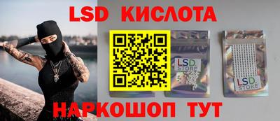 хмурый Будённовск