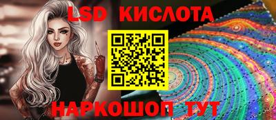 хмурый Будённовск
