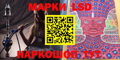 jwh Бузулук