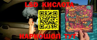 хмурый Будённовск
