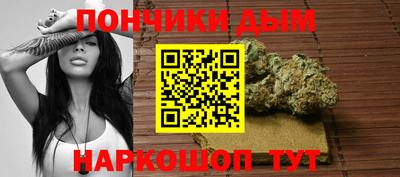 мяу мяу мука Бугуруслан