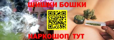 хмурый Будённовск