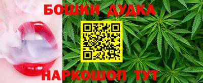 jwh Бузулук