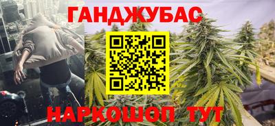 мяу мяу мука Бугуруслан