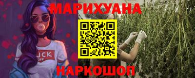 мяу мяу мука Бугуруслан