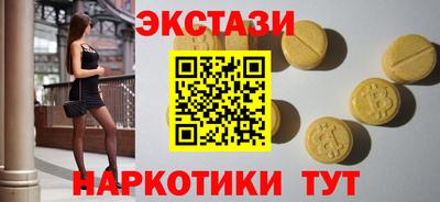 хмурый Будённовск