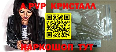 хмурый Будённовск