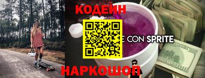 MDMA Рязань