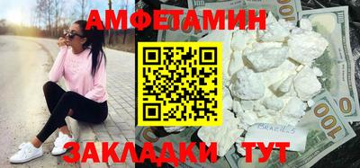 гашик Рузаевка