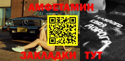 jwh Бузулук