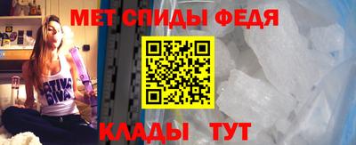 мяу мяу мука Бугуруслан