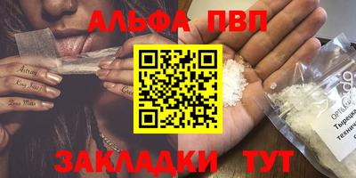 jwh Бузулук