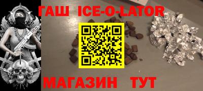 хмурый Будённовск