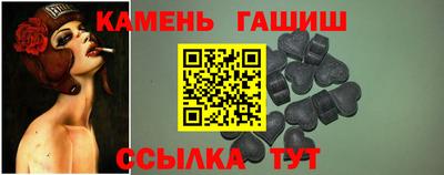 мяу мяу мука Бугуруслан