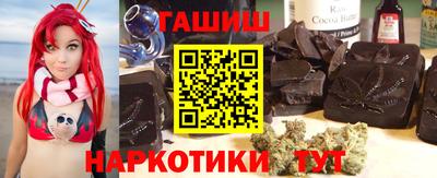 jwh Бузулук