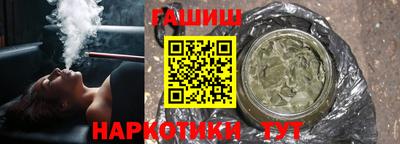 jwh Бузулук