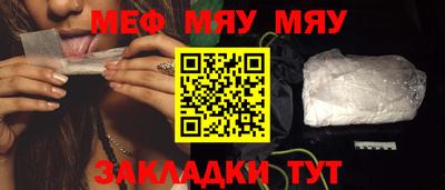 jwh Бузулук